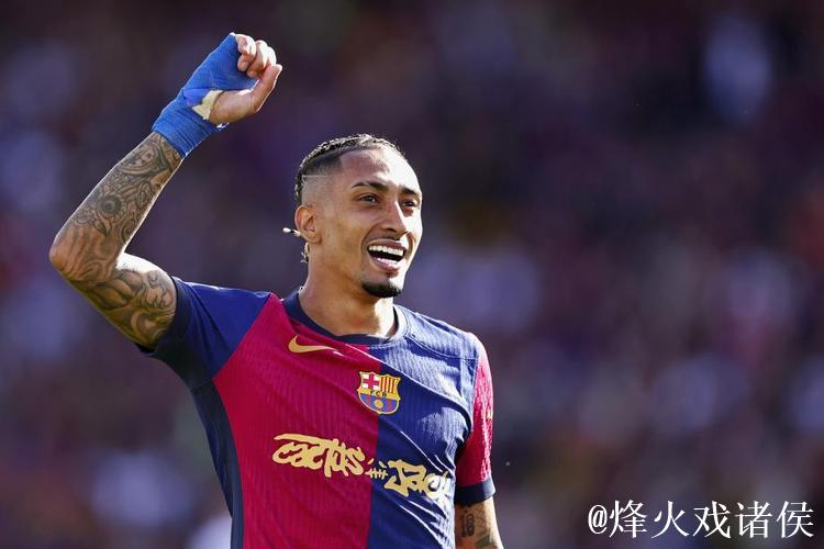 2-0!亚马尔低迷,拉菲尼亚闪耀诺坎普,巴萨7连胜,甩开皇马7分 2-0!亚马尔低迷,拉菲尼亚闪耀诺坎普,巴萨7连胜,甩开皇马7分