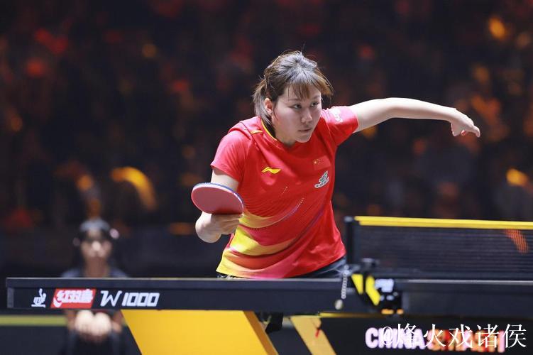 朱雨玲4-2战胜陈幸同 顺利晋级十五运会女单四强 朱雨玲4-2战胜陈幸同 顺利晋级十五运会女单四强