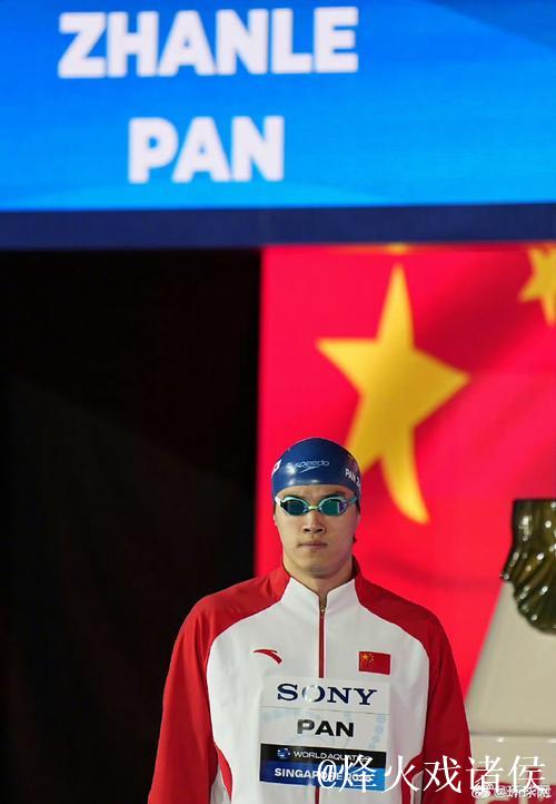 潘展乐无缘100米自由泳决赛，自评状态不佳