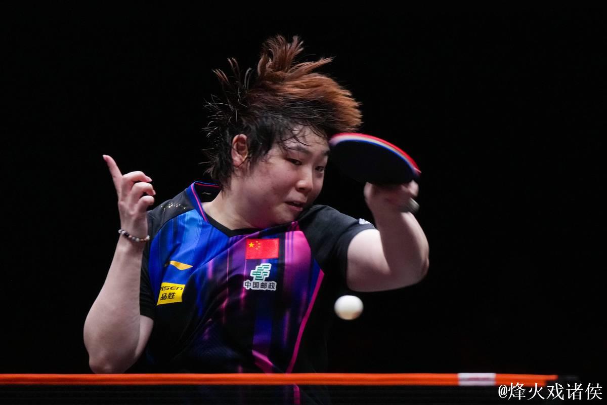 WTT香港总决赛:蒯曼击败对手挺进女单四强 WTT香港总决赛:蒯曼击败对手挺进女单四强