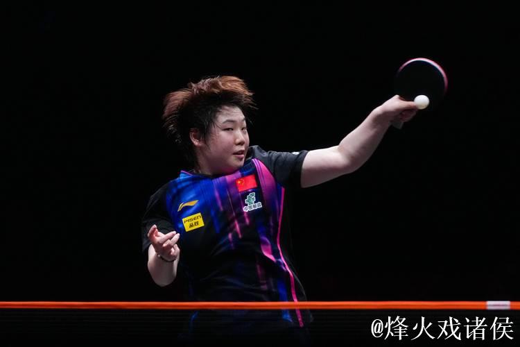 WTT香港总决赛:蒯曼击败对手挺进女单四强 WTT香港总决赛:蒯曼击败对手挺进女单四强