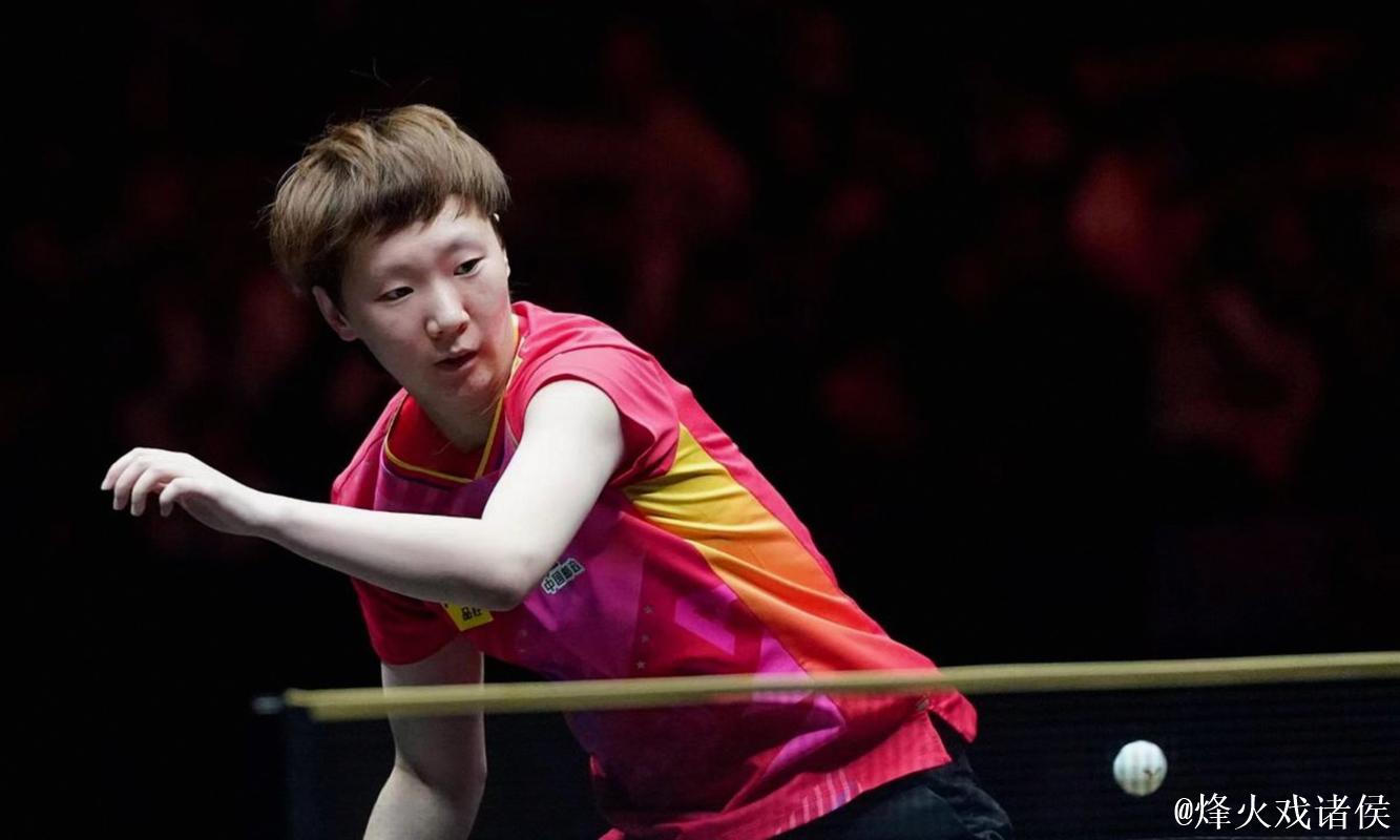WTT总决赛：王曼昱4-0完胜陈熠挺进女单决赛