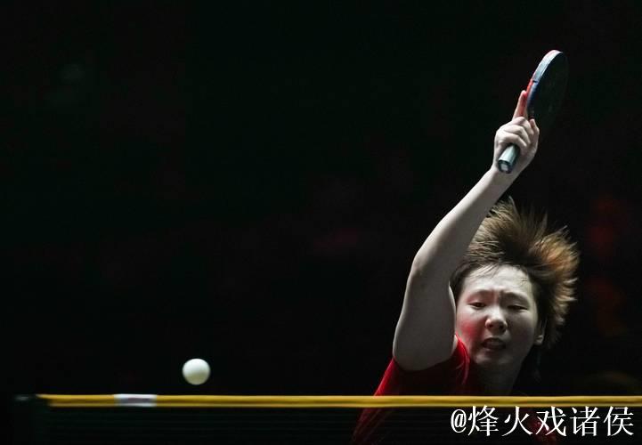 WTT总决赛：王曼昱4-0完胜陈熠挺进女单决赛