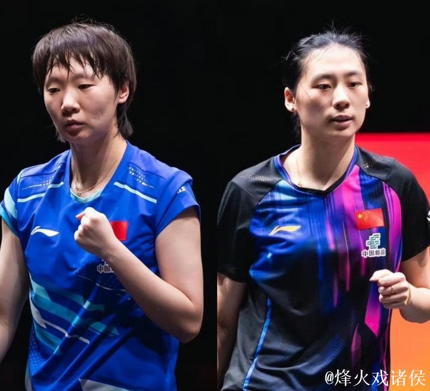 WTT总决赛：王曼昱4-0完胜陈熠挺进女单决赛