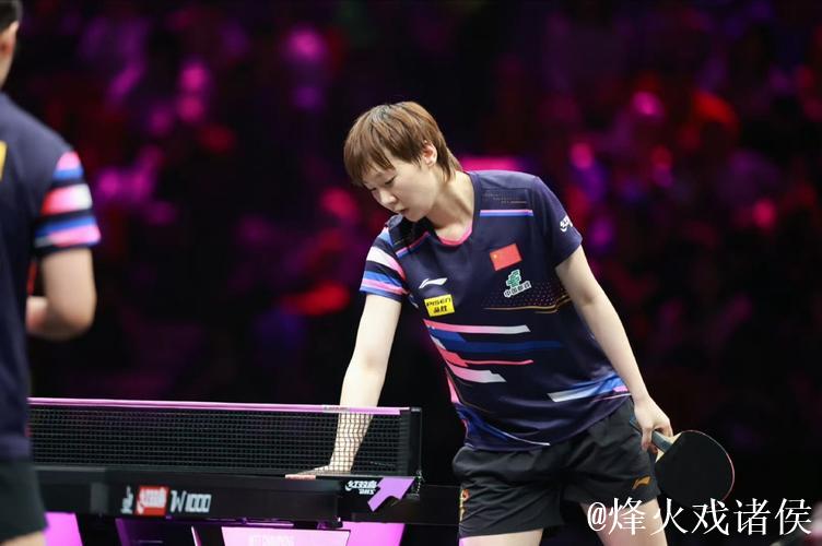 王曼昱因伤退赛全运会乒乓球后续赛事
